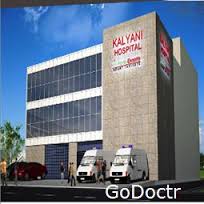 Kalyani Hospital Image 1