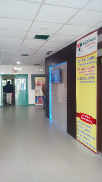 Indrani Hospital Image 1