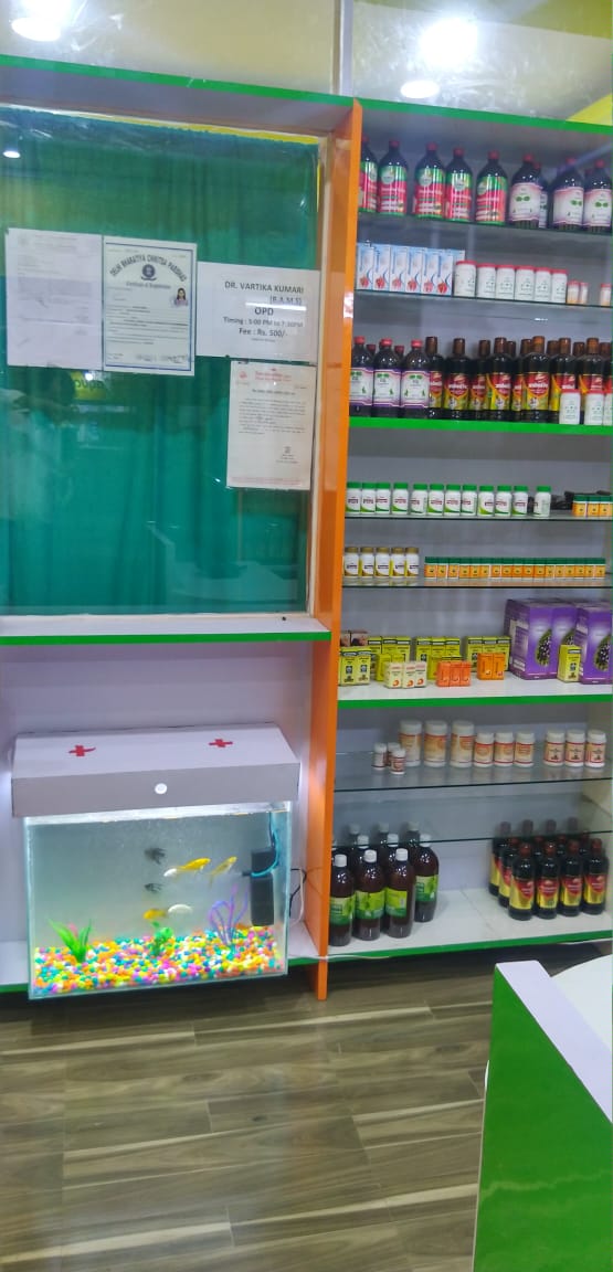 Upasya Ayurveda Image 4