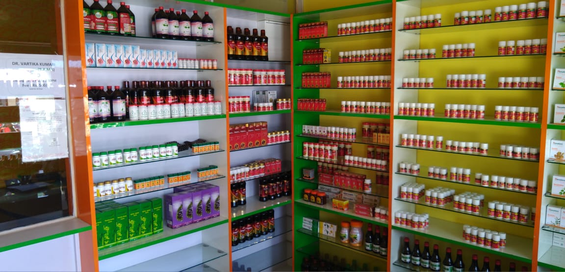 Upasya Ayurveda Image 3