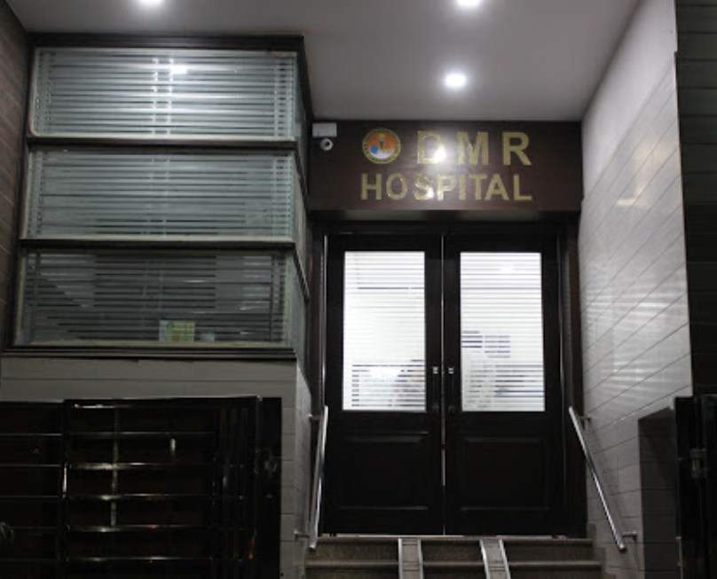 DMR Hospital, Moradabad Image 1