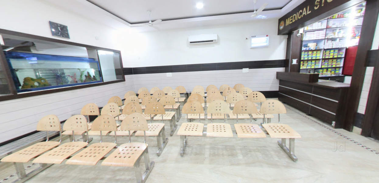 DMR Hospital, Moradabad Image 7
