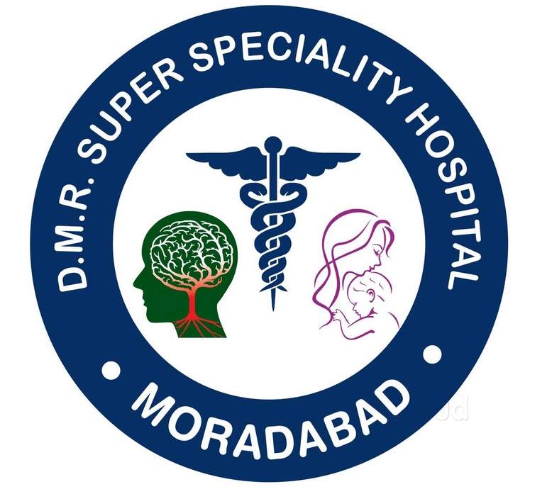 DMR Hospital, Moradabad Image 4