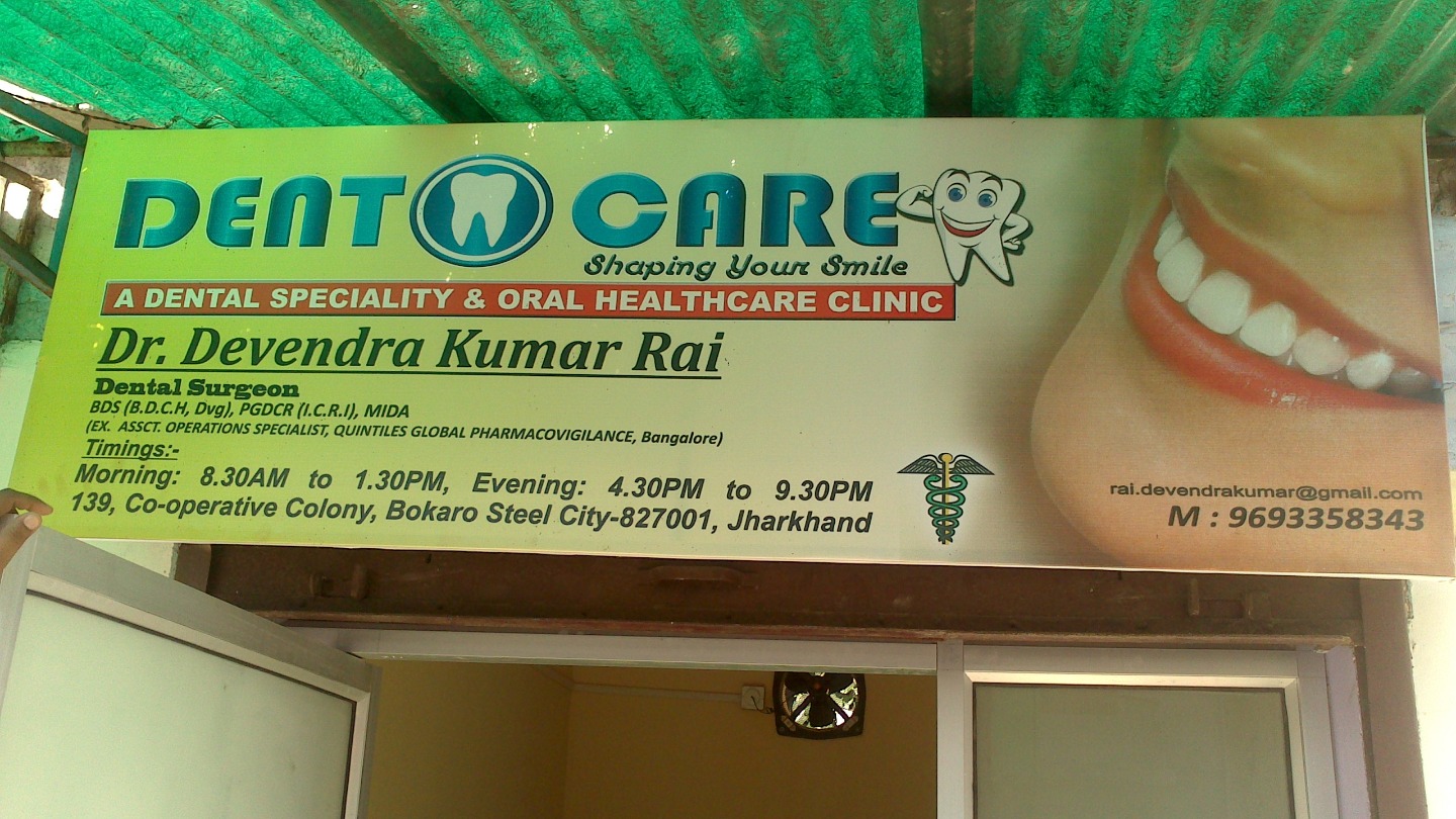 DENTOCARE Dental Clinic Image 1