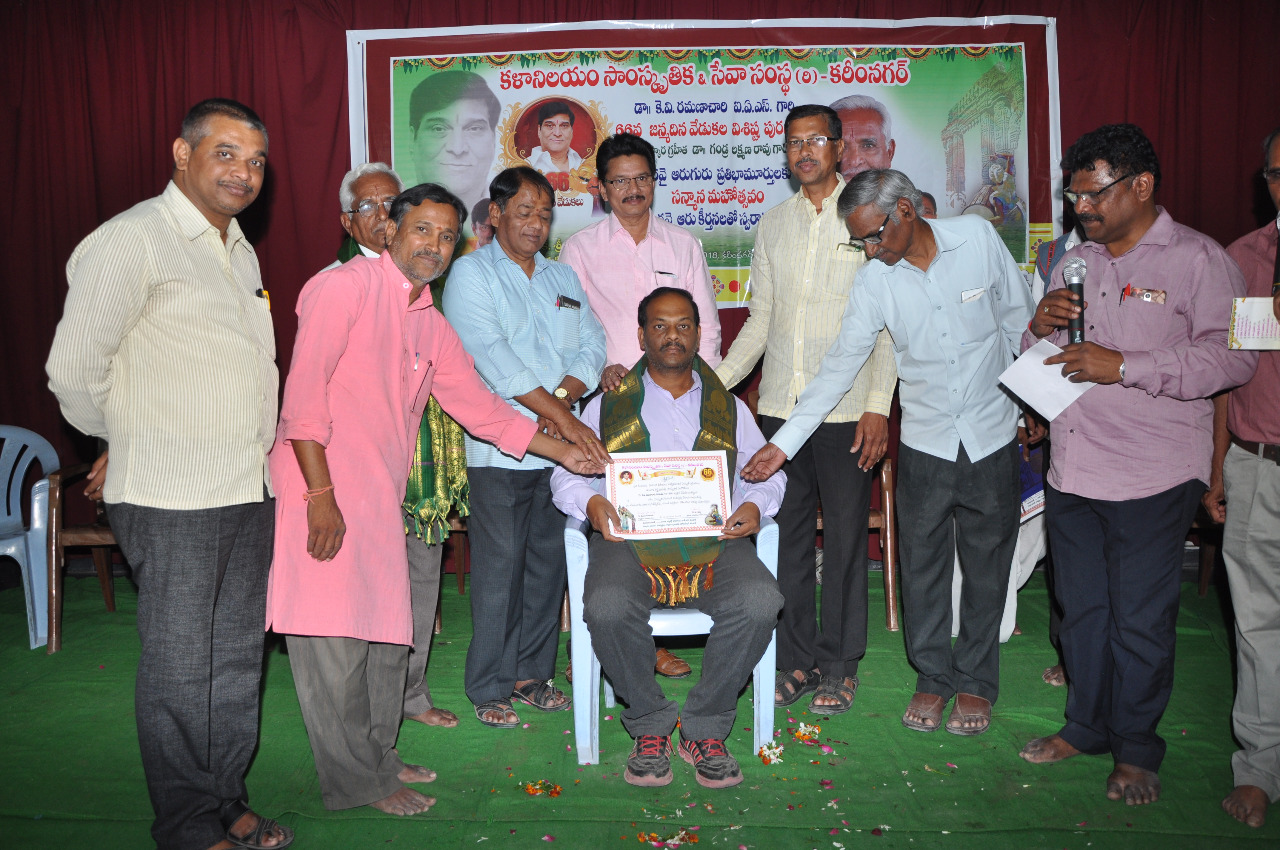 Chethana Psychological Family Counselling Centre Image 5