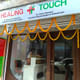 Healing Touch Clinic Image 2