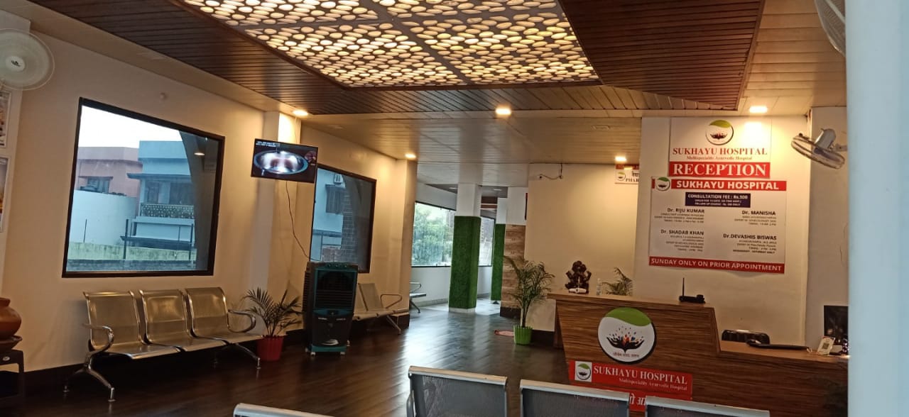 Sukhayu Hospital Image 1