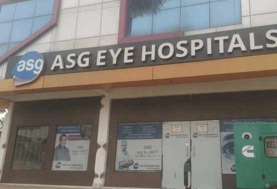 ASG Eye Hospital-Hajipur Image 1
