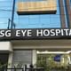 ASG Hospital-Kanpur Image 1