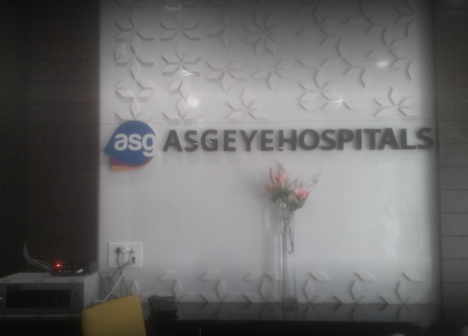 ASG Eye Hospital-Jodhpur-Saraswati Nagar Image 1