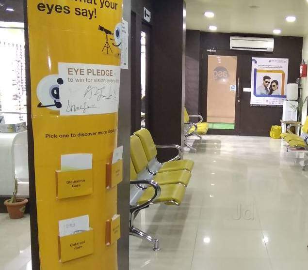 ASG Eye Hospital - Srinagar Image 2