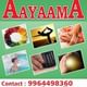 AayaamA Yoga and Naturopathy Centre Image 1