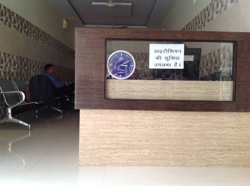 Sehgal Diabetic & Medical Centre Image 3