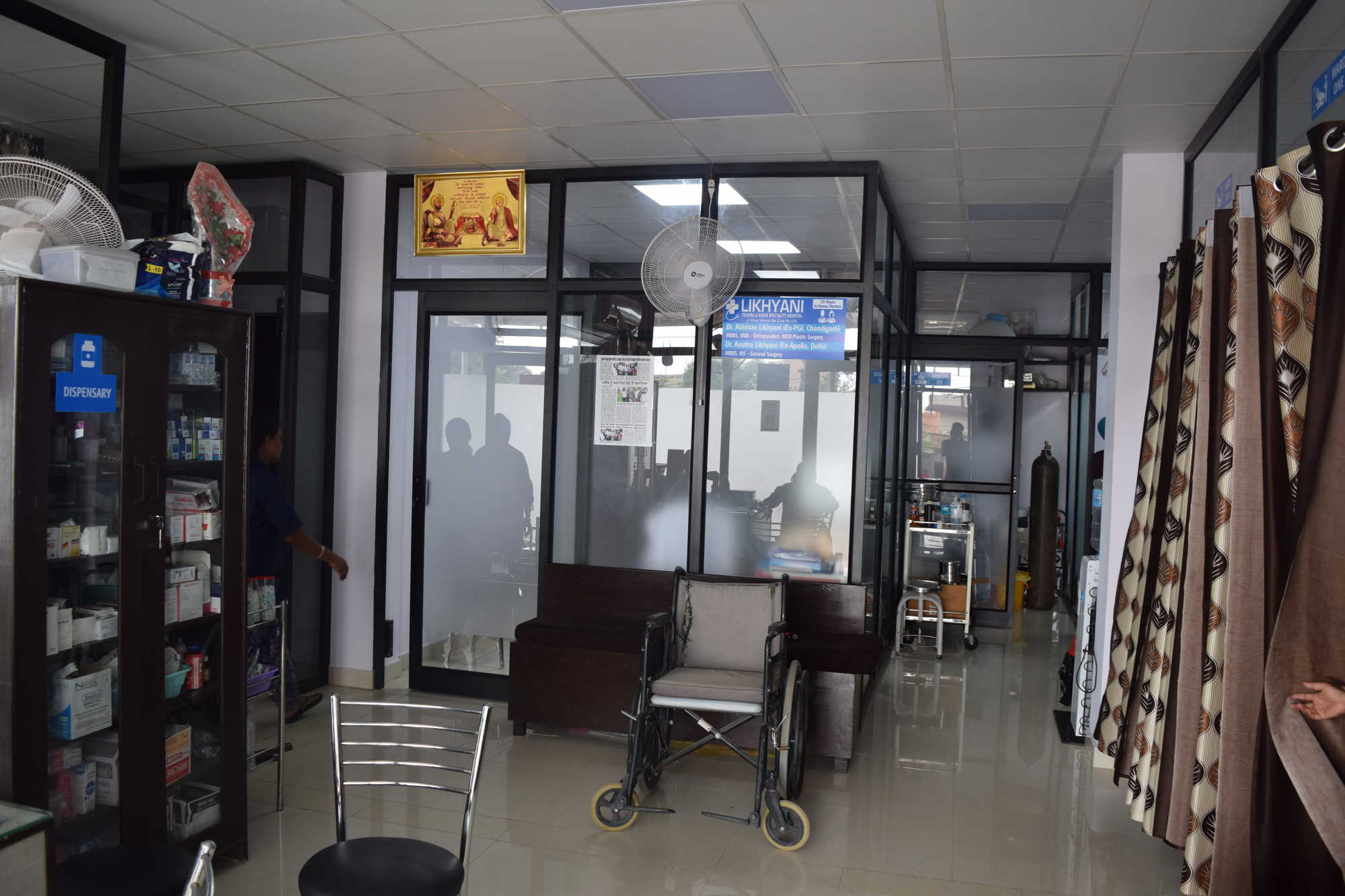 Midhacare Superspeciality Hospital Image 2