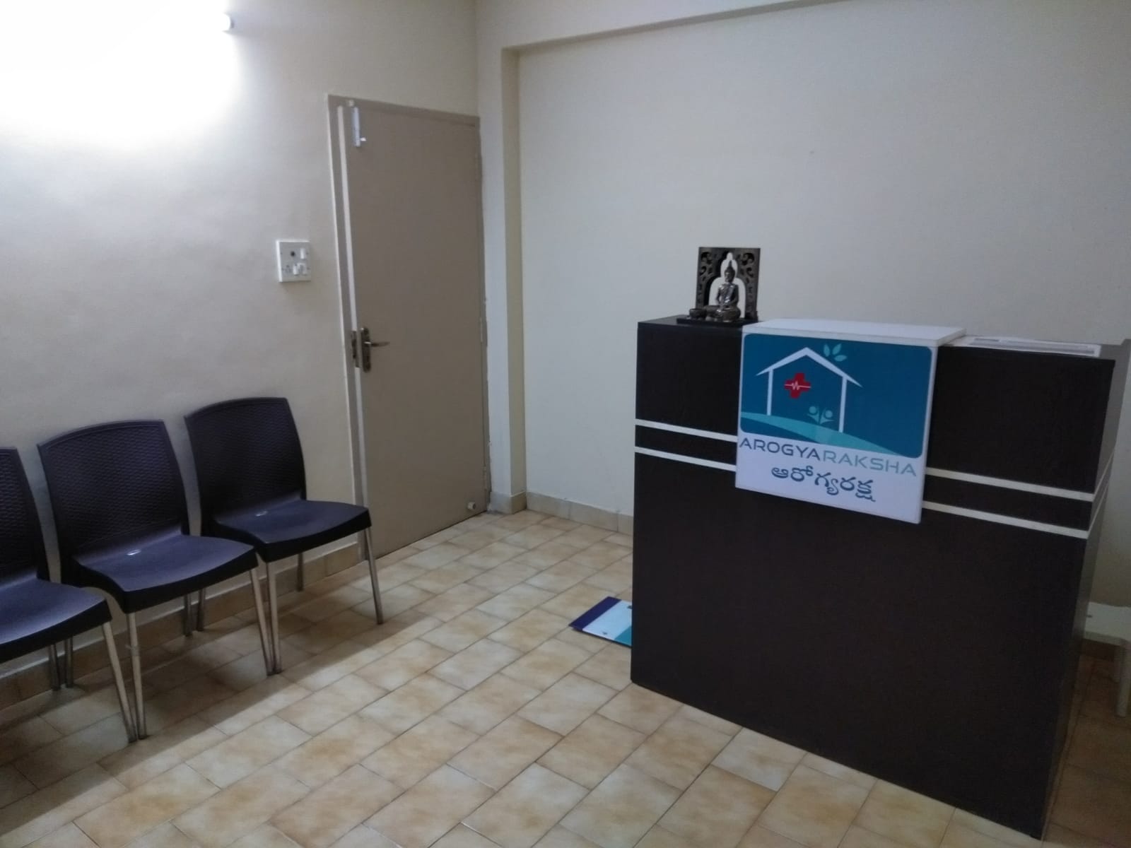 Arogyaraksha Beachfront Clinic Image 3