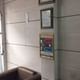 Aashirwad Clinic Image 10