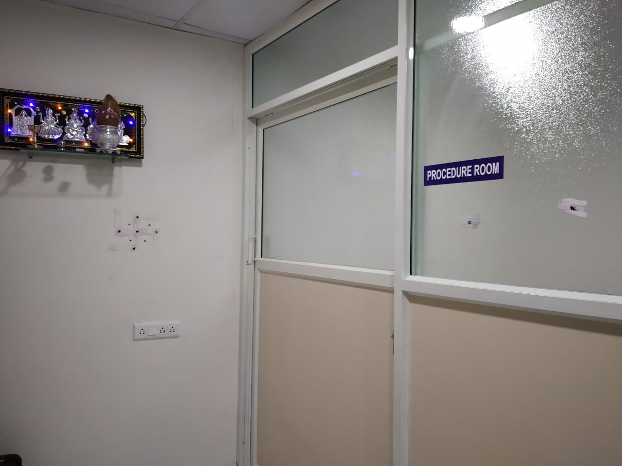 Rushali Fertility And Surgical Clinic Image 4
