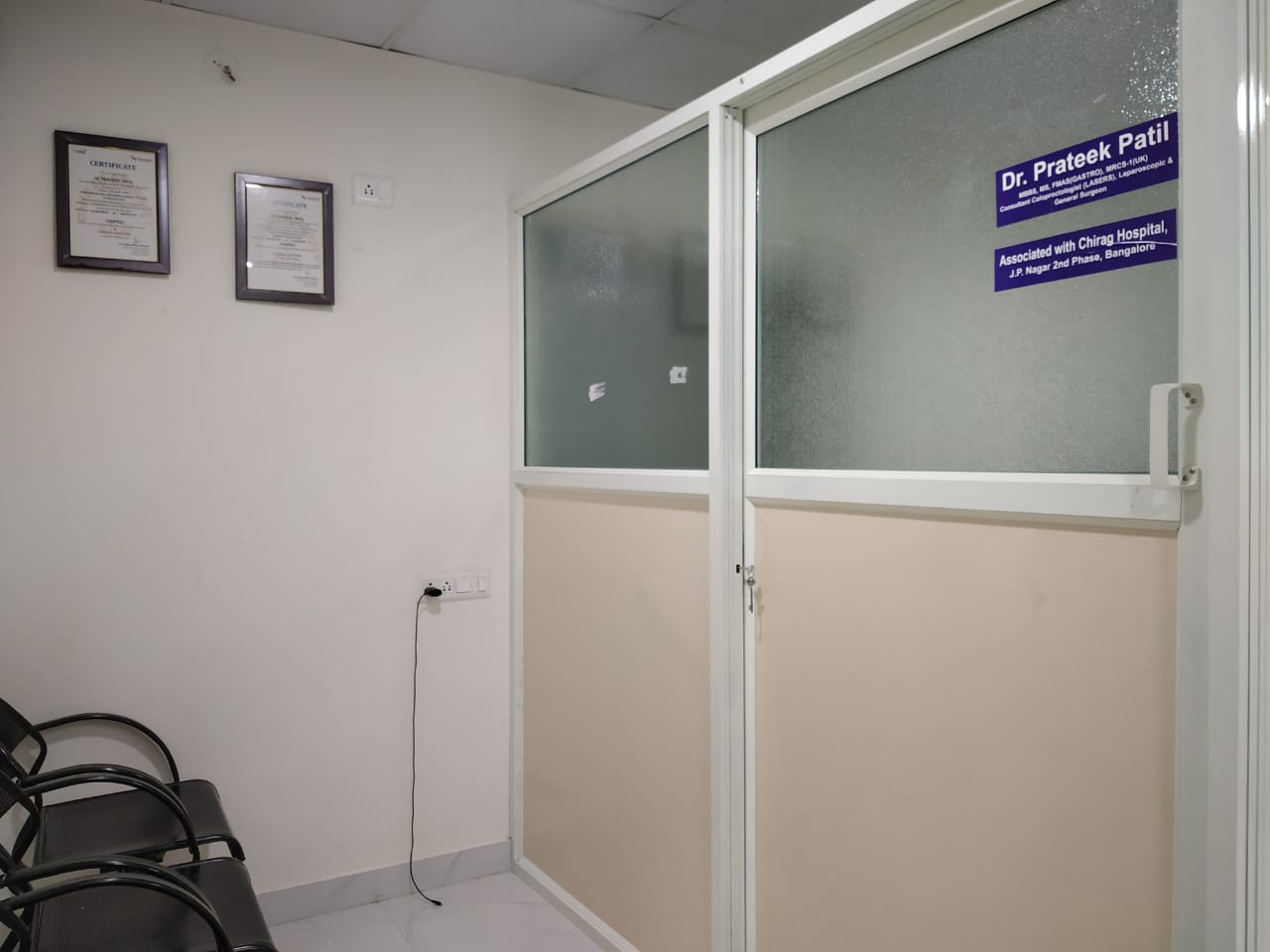 Rushali Fertility And Surgical Clinic Image 5