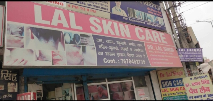 Lal Skin Care Image 3