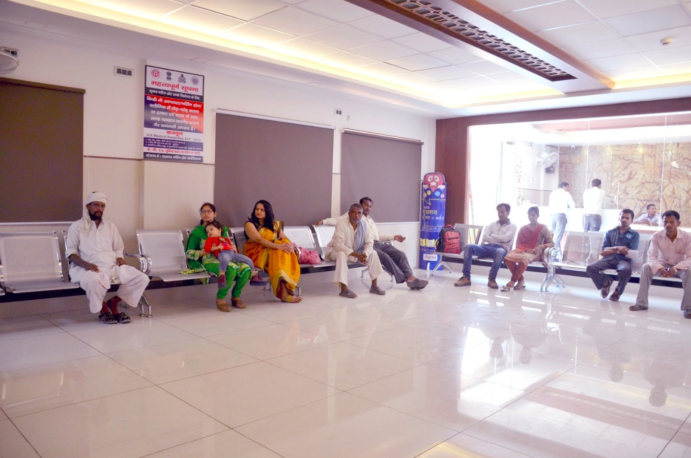 Precision Urology Hospital Image 2