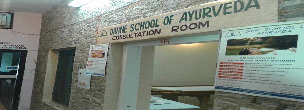 Divine school of ayurveda Image 4