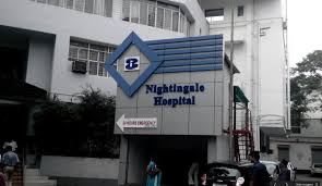 Nightingale Hospital Image 1