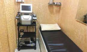 CureFeel Image 1