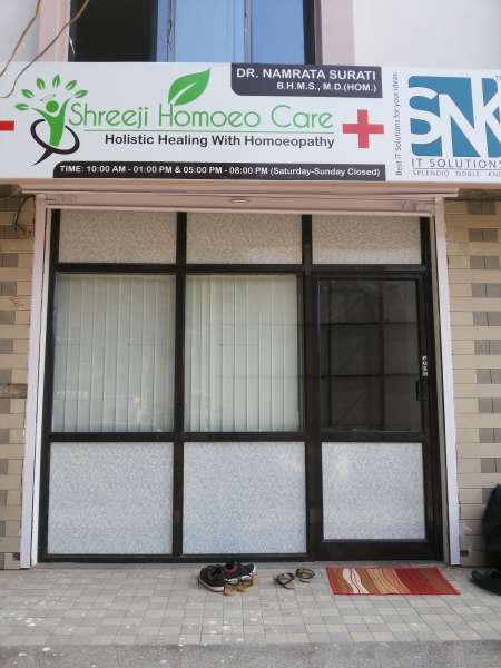 Shreeji Homoeo Care Image 1