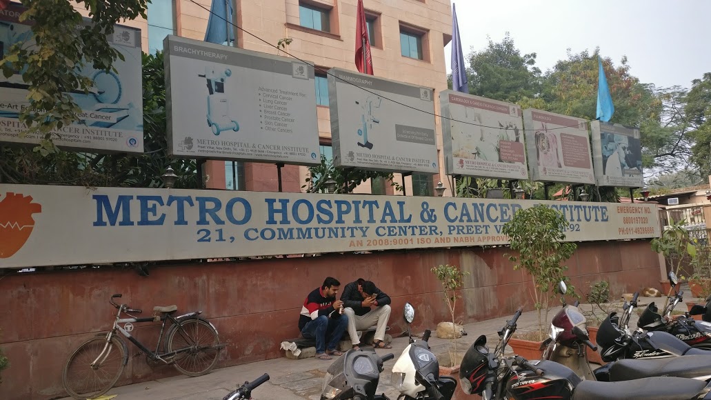 Metro Hospital & Cancer Institute Image 2