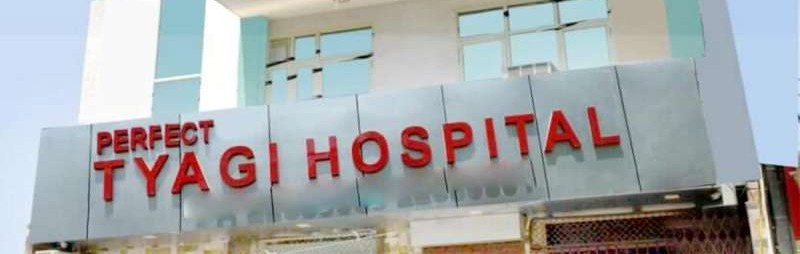 PERFECT CLINIC G-213 , LAJPAT NAGAR , SAHIBABAD Image 1