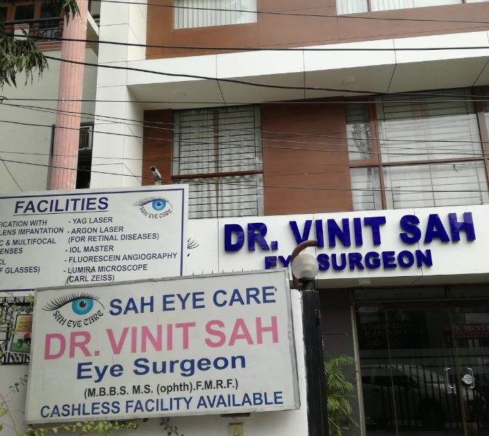 SAH EYE CARE Image 3