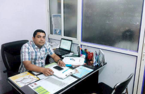 Dr Faujdar Homeopathy Centre Image 3