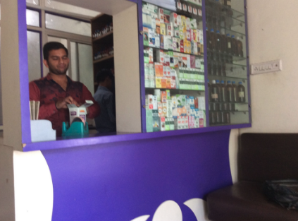 Dr Faujdar Homeopathy Centre Image 2