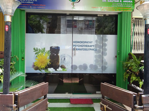 Sai Homoeopathic & Psychotherapy Clinic Image 1
