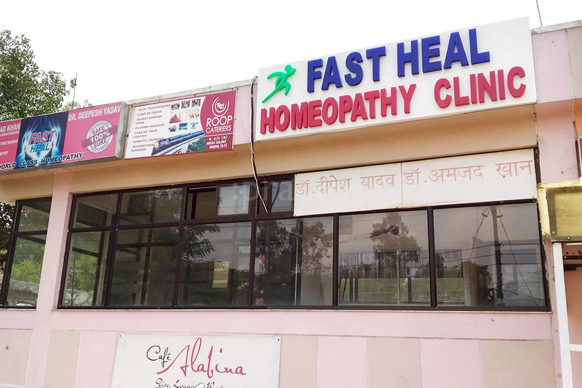 Fast Heal Clinic Image 3