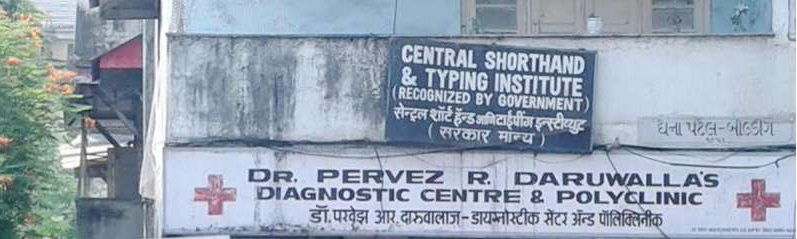 Parvez Daruwala's Clinic Image 1