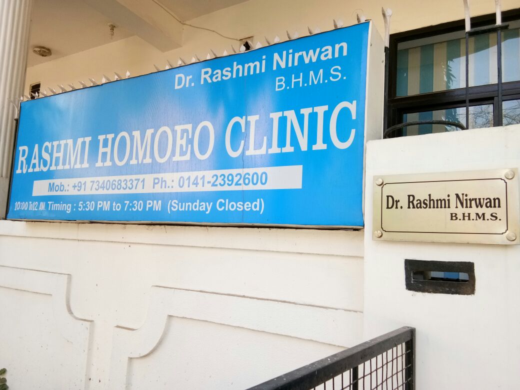 Rashmi Homoeo Clinic Image 3
