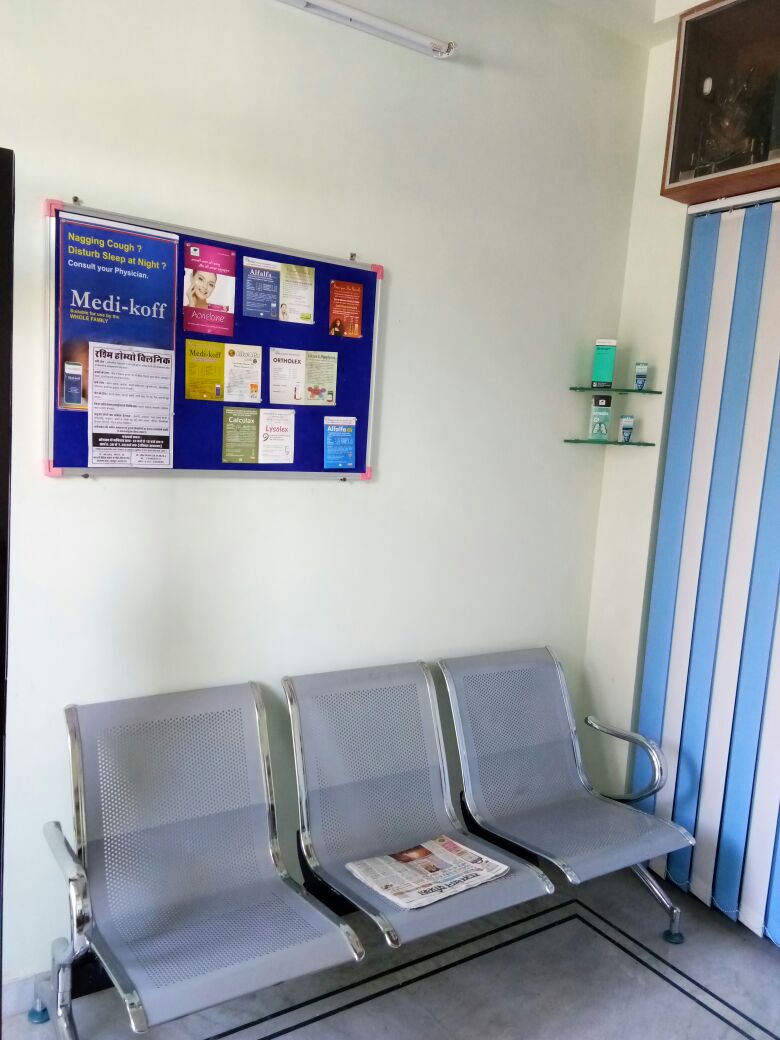 Rashmi Homoeo Clinic Image 1