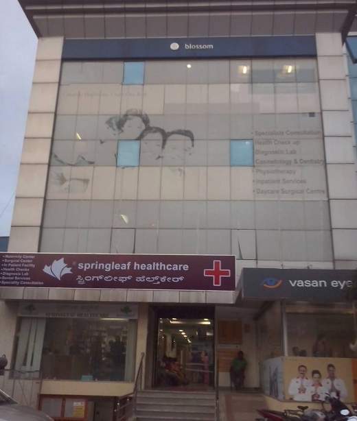 Springleaf Hospital Image 1