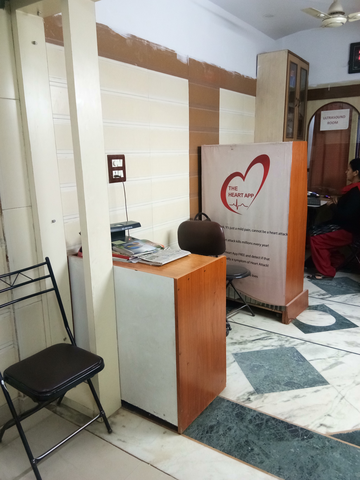 Heart Clinic Image 2