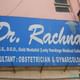 Manasvi Maternity Centre Image 2