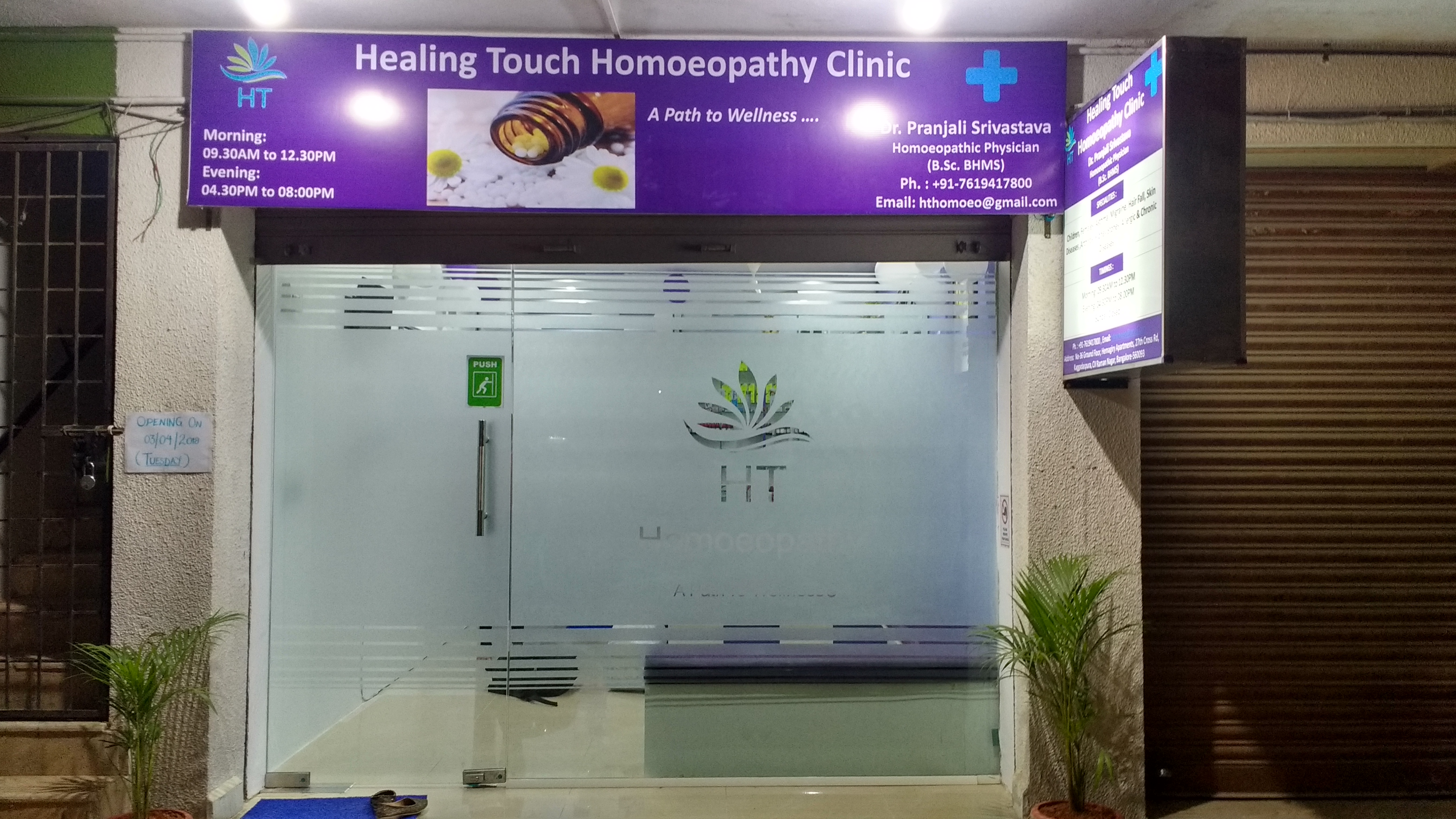 Healing Touch Homeopathy Clinic Image 1