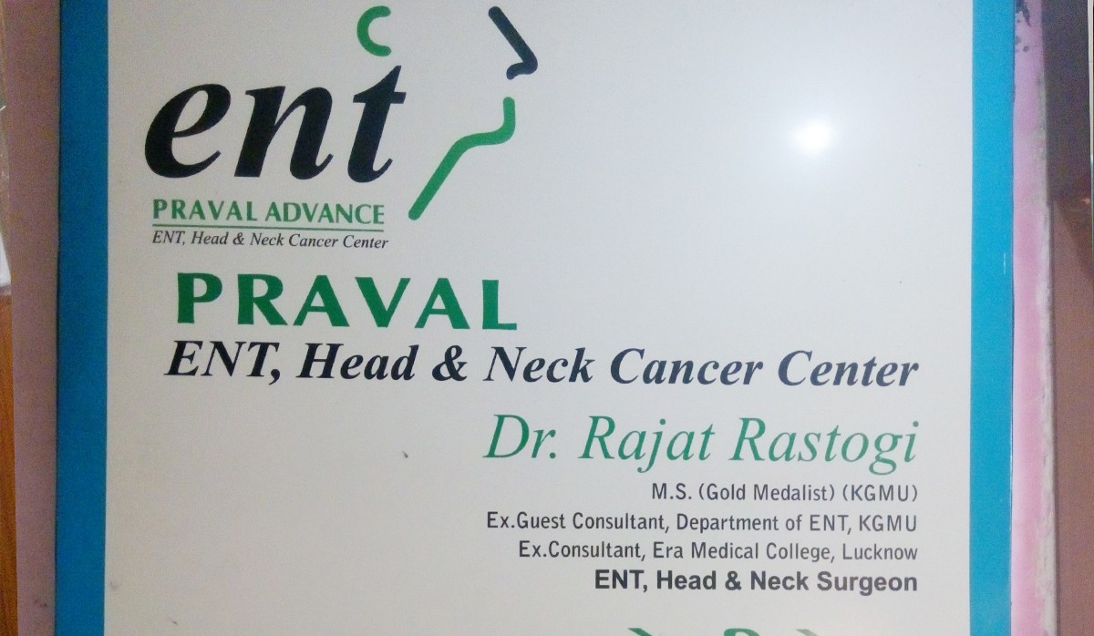 Praval Advanced ENT,Head and Neck Cancer Center Image 1