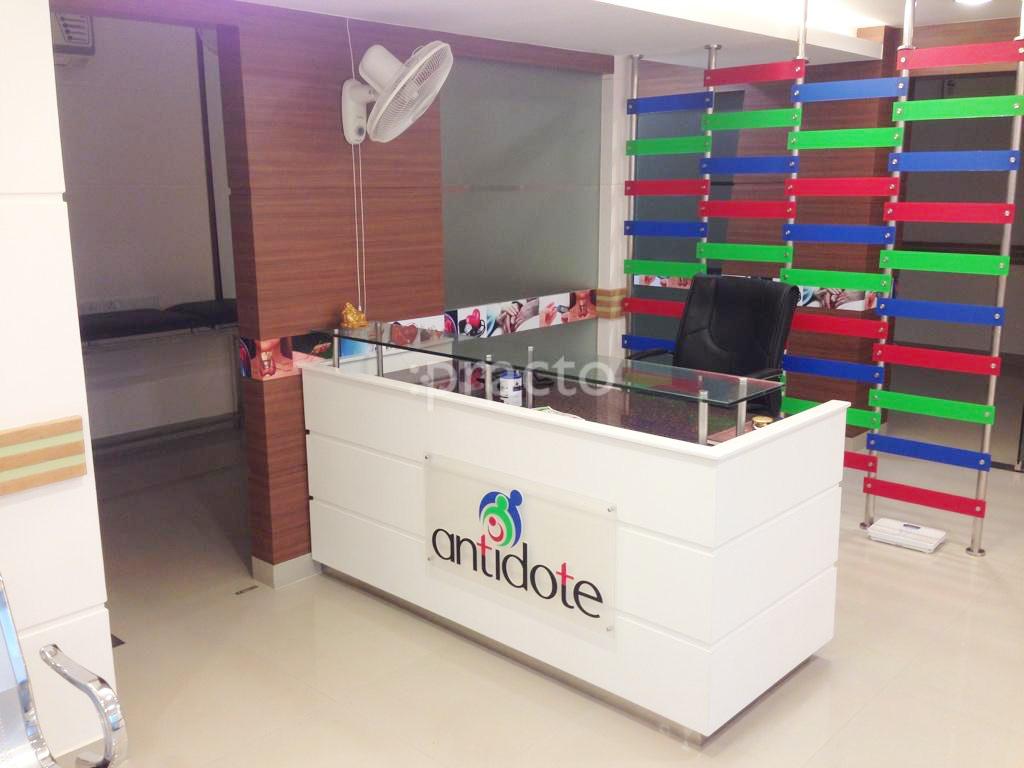 Dr Amam Vij Clinic Image 1