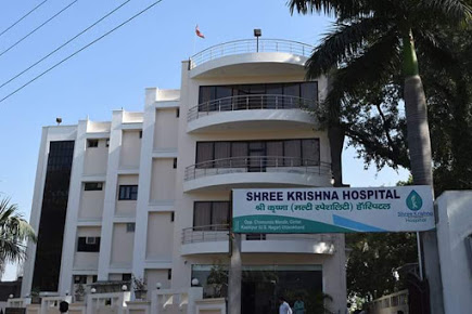 Shree Krishna Hospital Image 1