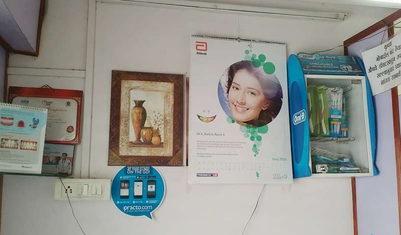 Dr Pathak Multispeciality Dental Clinic Image 3