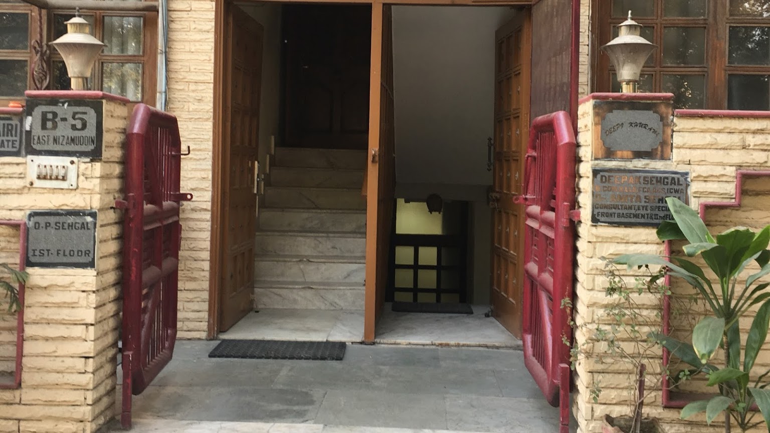 Sehgal Eye Clinic Image 4