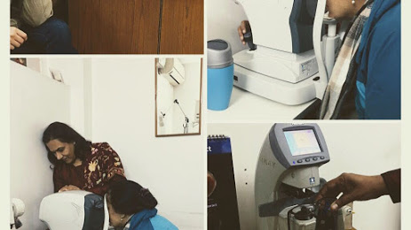 Sehgal Eye Clinic Image 1