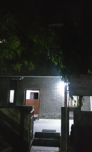 Dr Paresh Patel Image 1