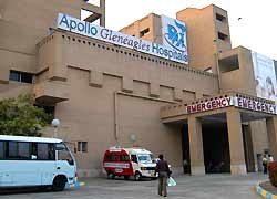 Nidaan Polyclinic Image 1